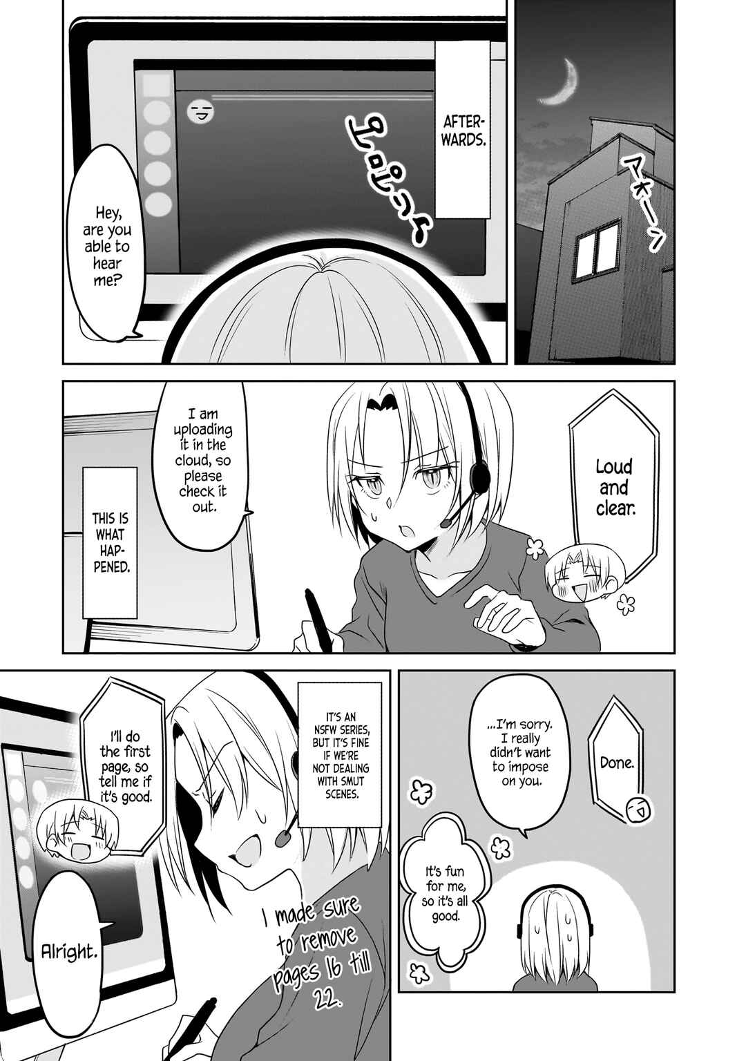 Page 5 Chapter 35.5 Uchi no Kaisha no Chiisai Senpai no Hanashi