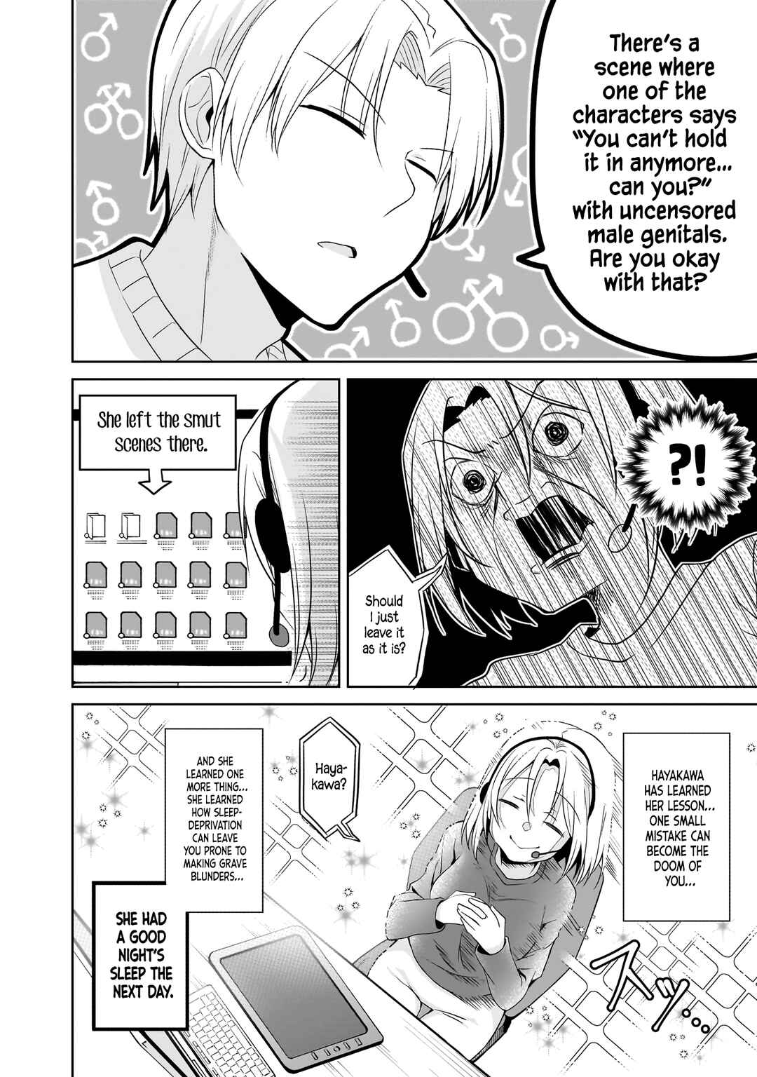 Page 8 Chapter 35.5 Uchi no Kaisha no Chiisai Senpai no Hanashi