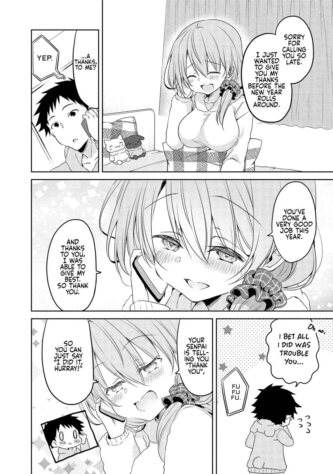 Page 2 Chapter 23 Uchi no Kaisha no Chiisai Senpai no Hanashi