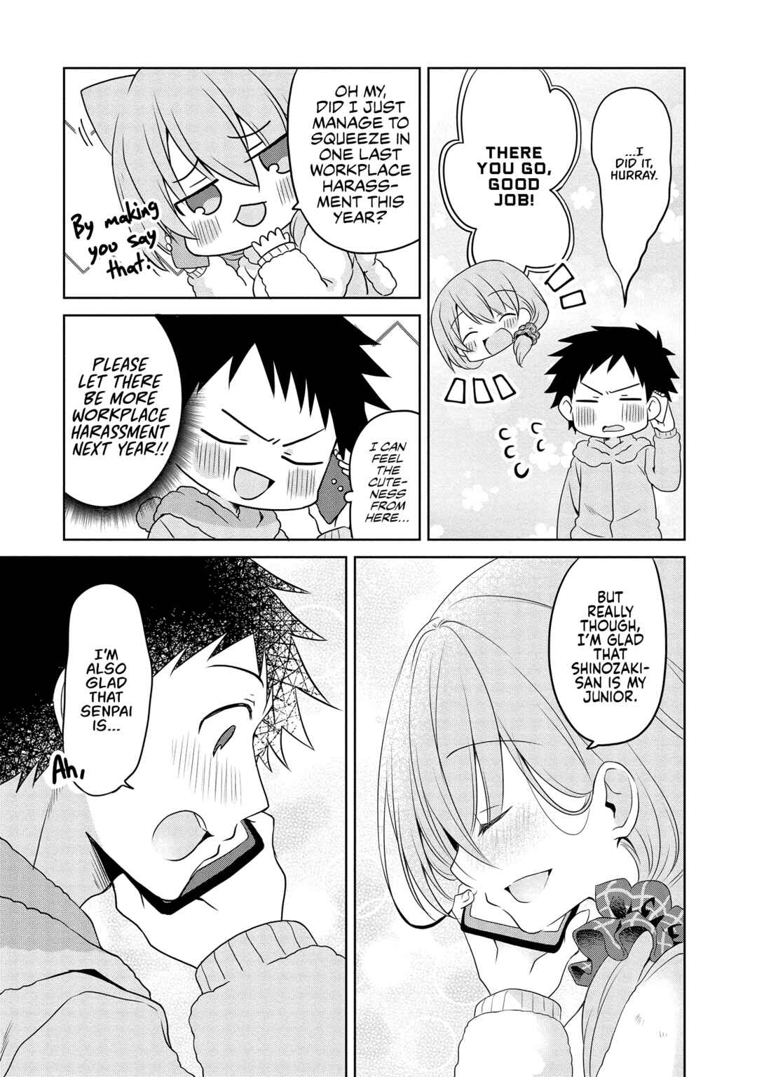 Page 3 Chapter 23 Uchi no Kaisha no Chiisai Senpai no Hanashi