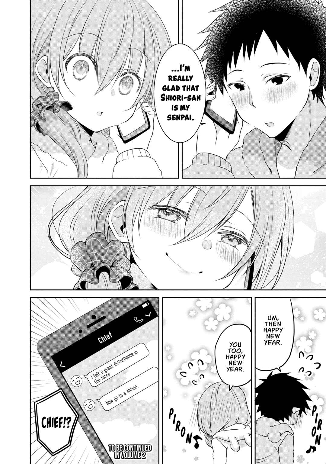 Page 4 Chapter 23 Uchi no Kaisha no Chiisai Senpai no Hanashi