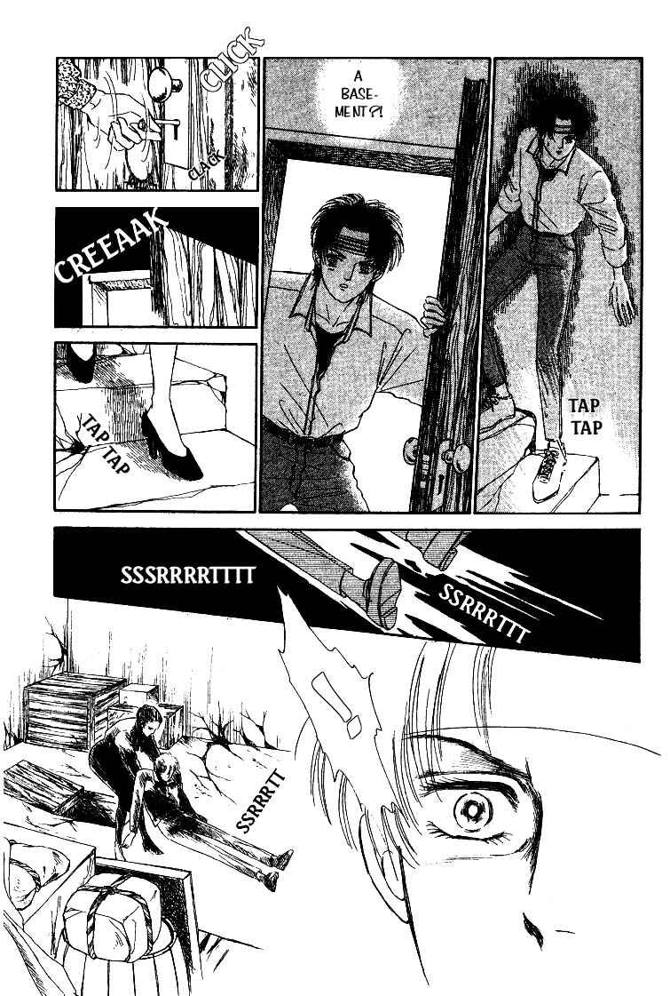 Page 46 Chapter 2 From a Different Dimension