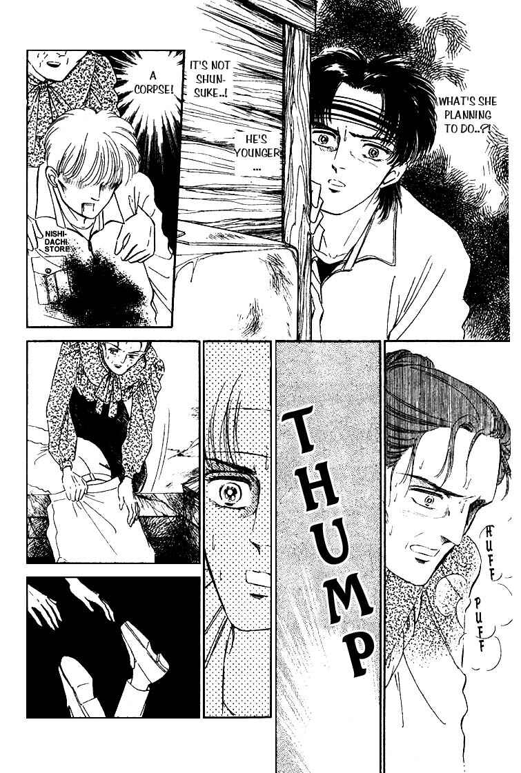 Page 47 Chapter 2 From a Different Dimension