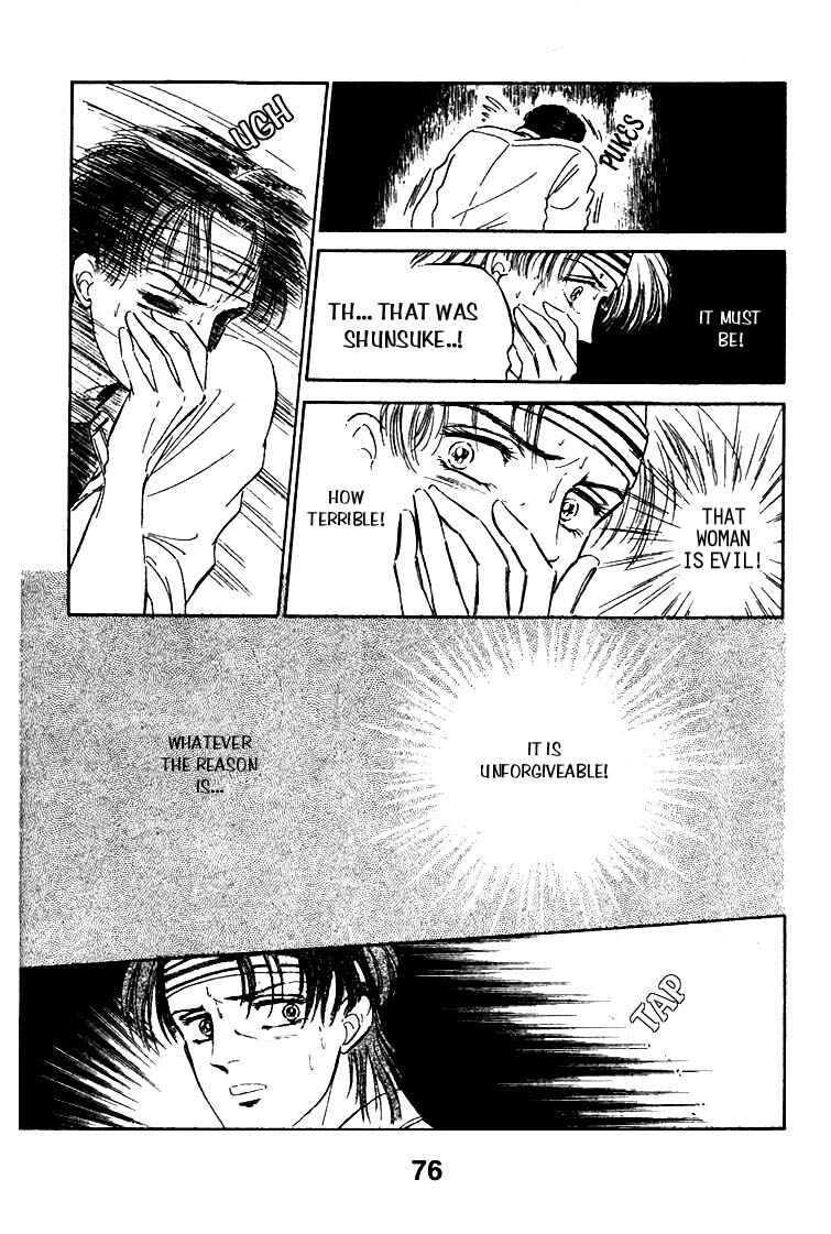 Page 54 Chapter 2 From a Different Dimension