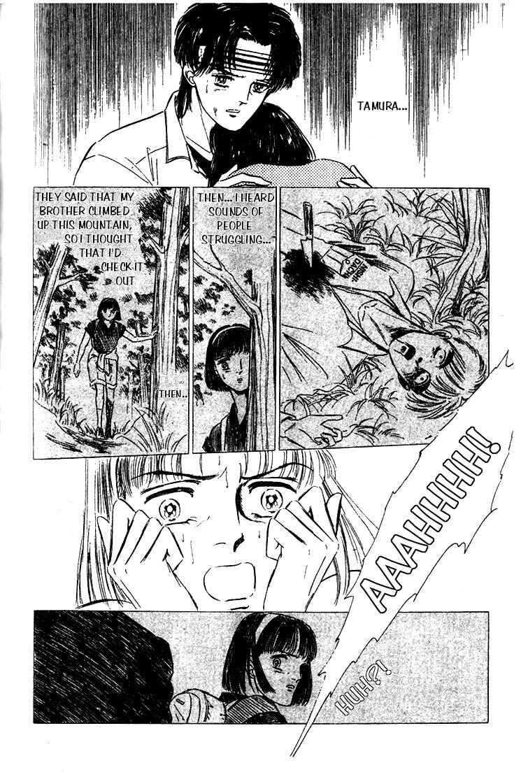 Page 56 Chapter 2 From a Different Dimension