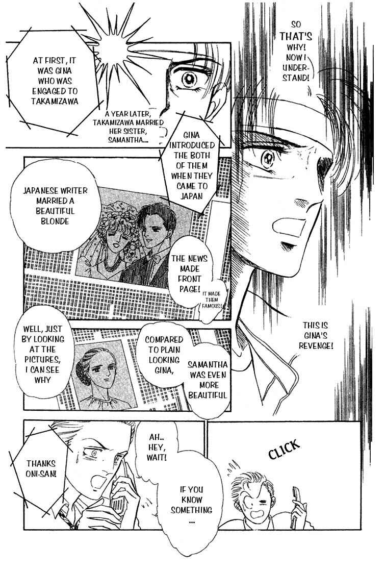 Page 65 Chapter 2 From a Different Dimension