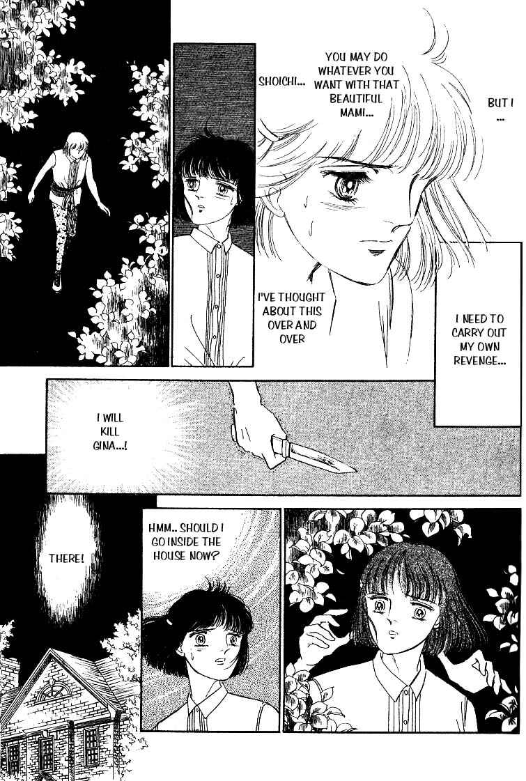 Page 73 Chapter 2 From a Different Dimension