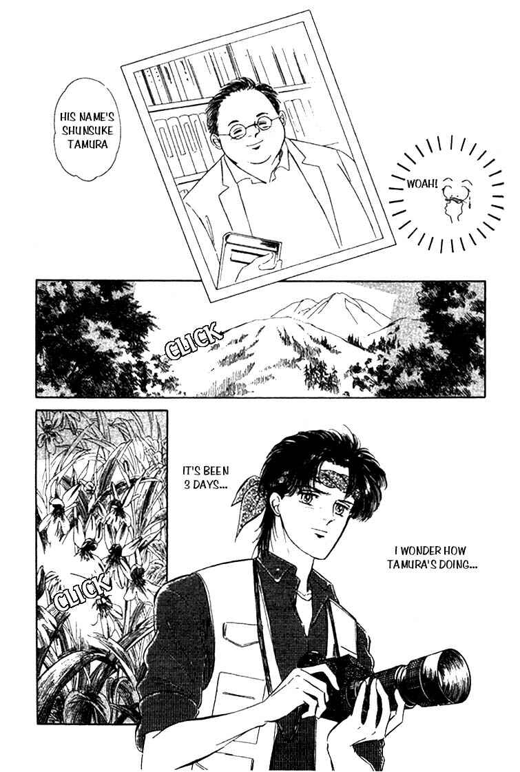 Page 8 Chapter 2 From a Different Dimension