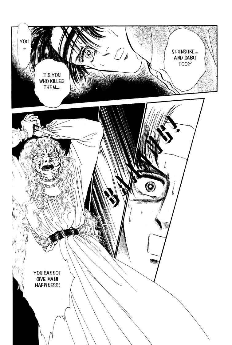 Page 80 Chapter 2 From a Different Dimension