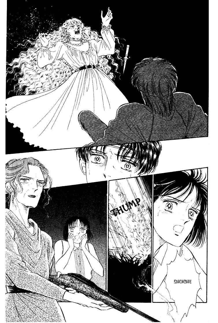 Page 81 Chapter 2 From a Different Dimension