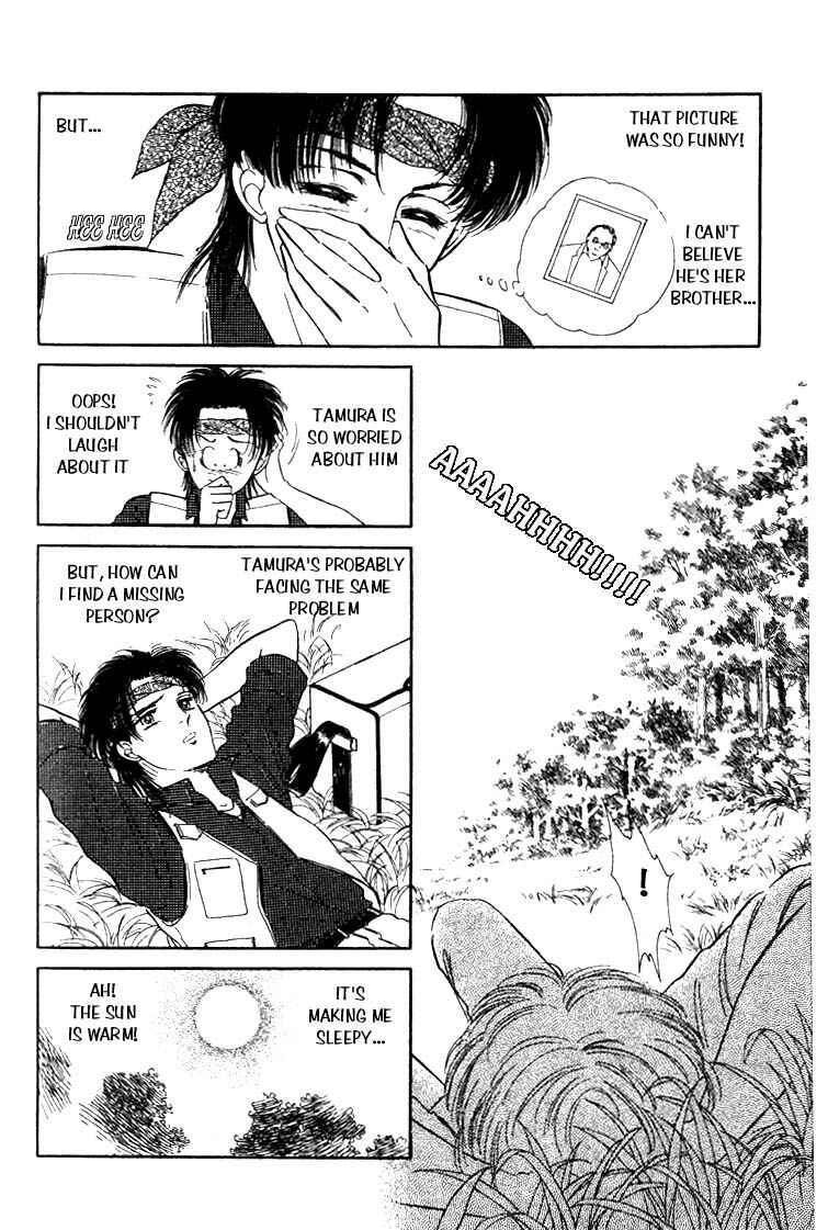 Page 9 Chapter 2 From a Different Dimension