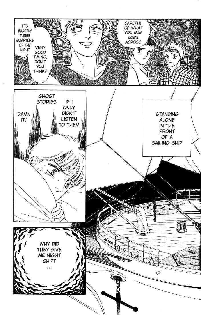 Page 12 Chapter 3 From a Different Dimension