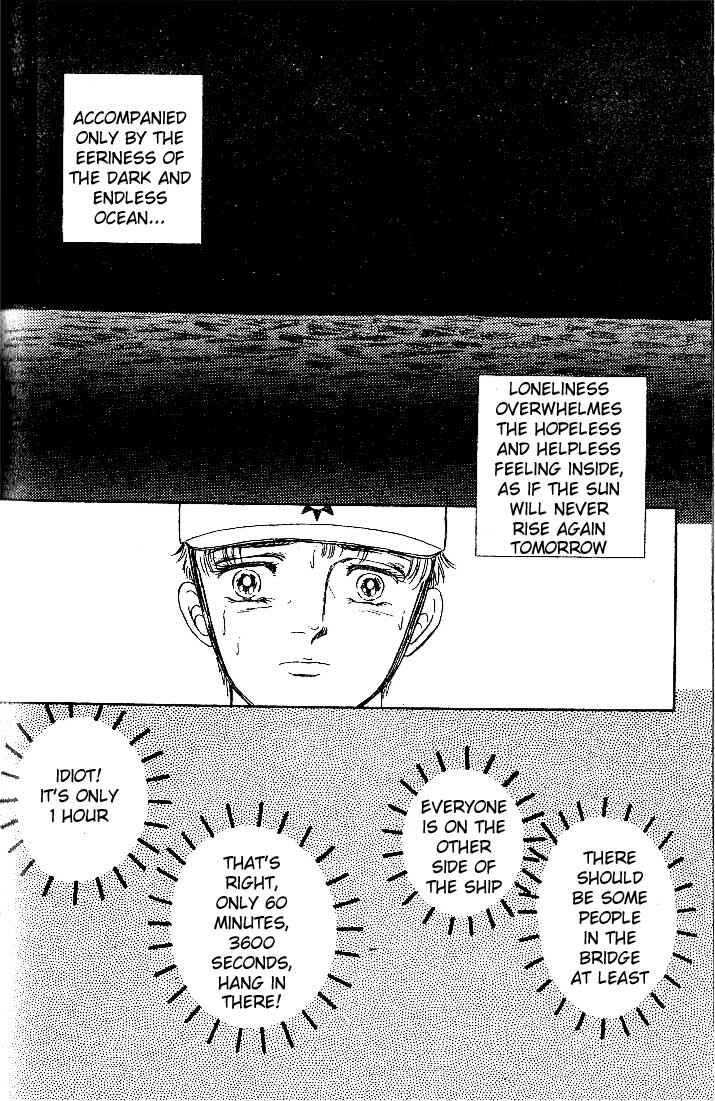 Page 13 Chapter 3 From a Different Dimension