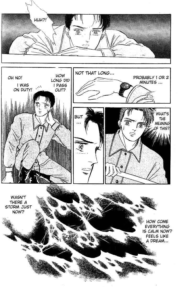 Page 25 Chapter 3 From a Different Dimension