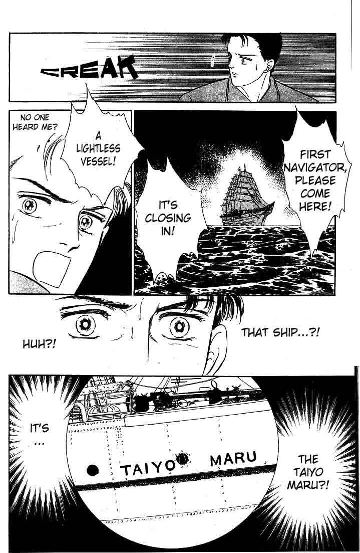 Page 27 Chapter 3 From a Different Dimension
