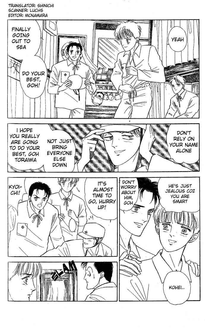 Page 3 Chapter 3 From a Different Dimension