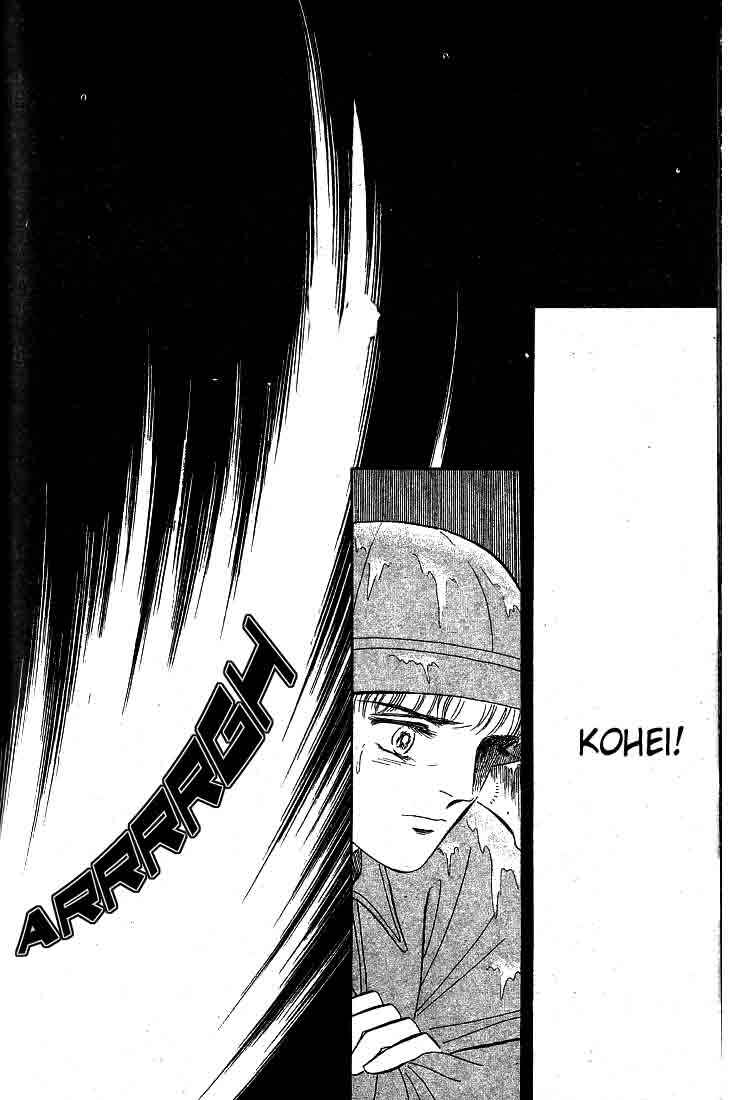 Page 31 Chapter 3 From a Different Dimension