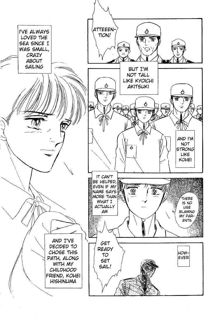 Page 4 Chapter 3 From a Different Dimension