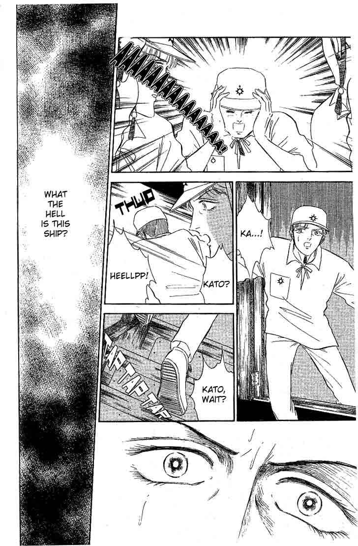 Page 45 Chapter 3 From a Different Dimension