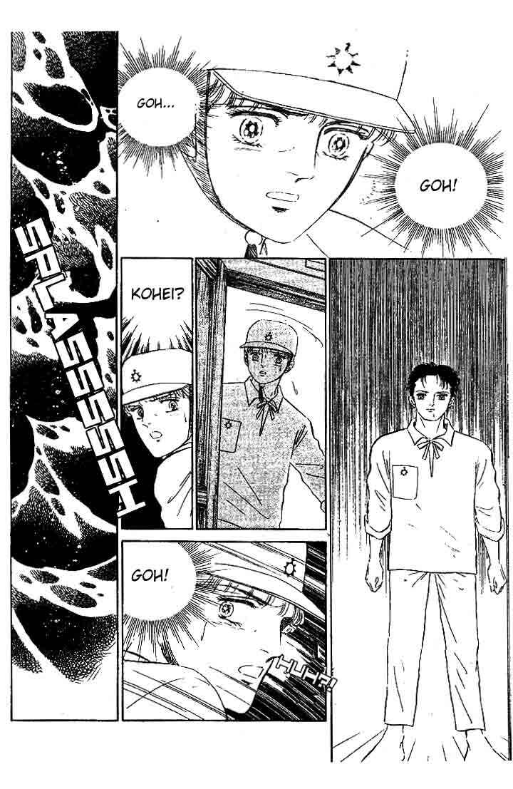 Page 49 Chapter 3 From a Different Dimension