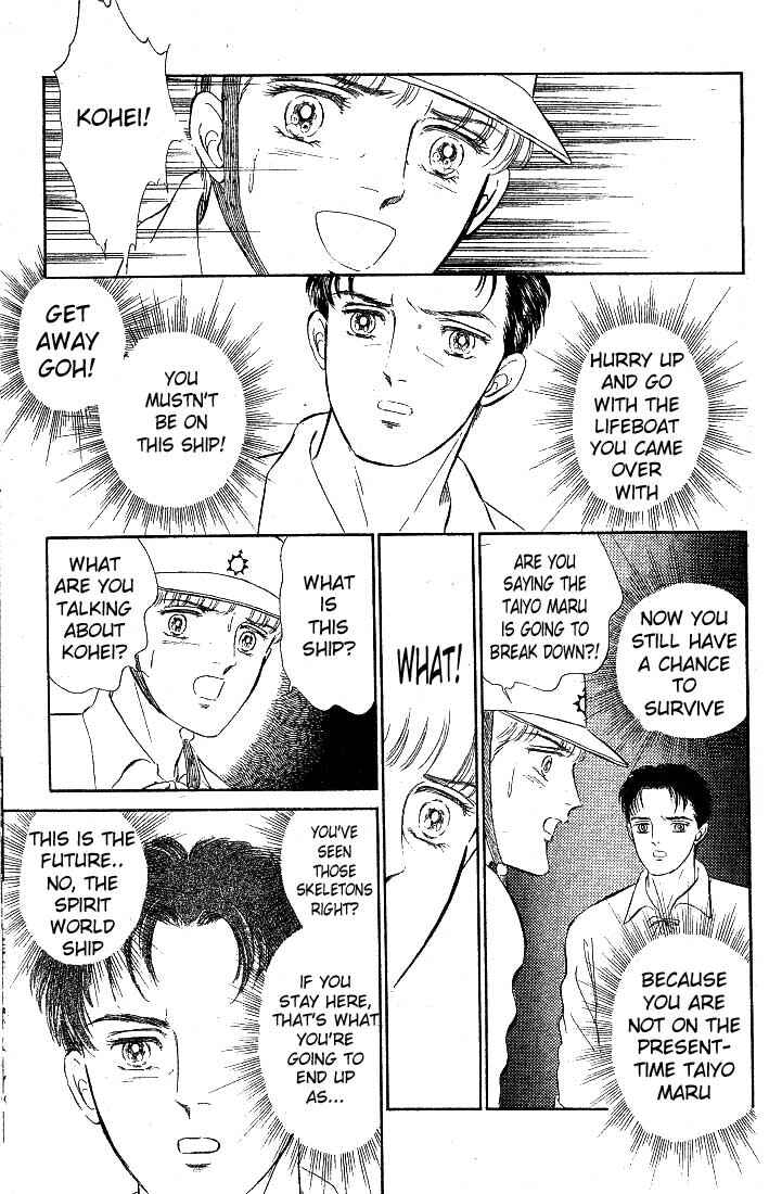 Page 50 Chapter 3 From a Different Dimension