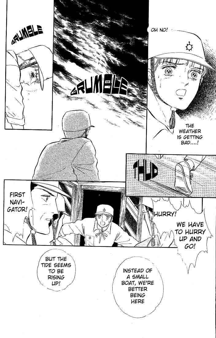 Page 53 Chapter 3 From a Different Dimension
