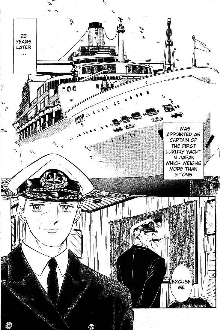Page 58 Chapter 3 From a Different Dimension