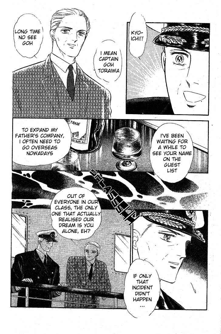 Page 59 Chapter 3 From a Different Dimension