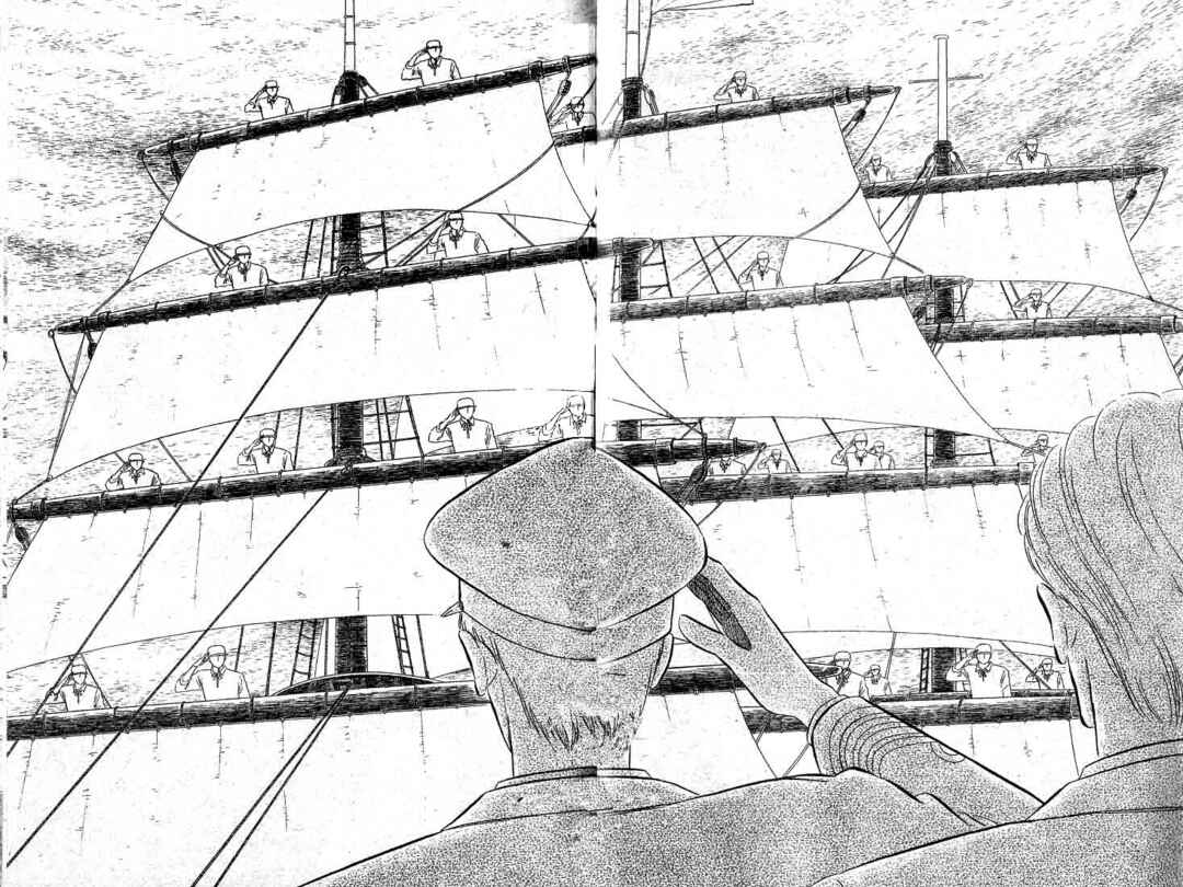 Page 64 Chapter 3 From a Different Dimension