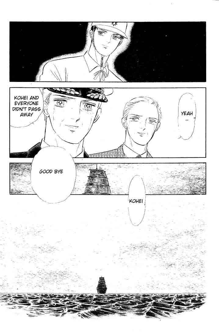 Page 65 Chapter 3 From a Different Dimension