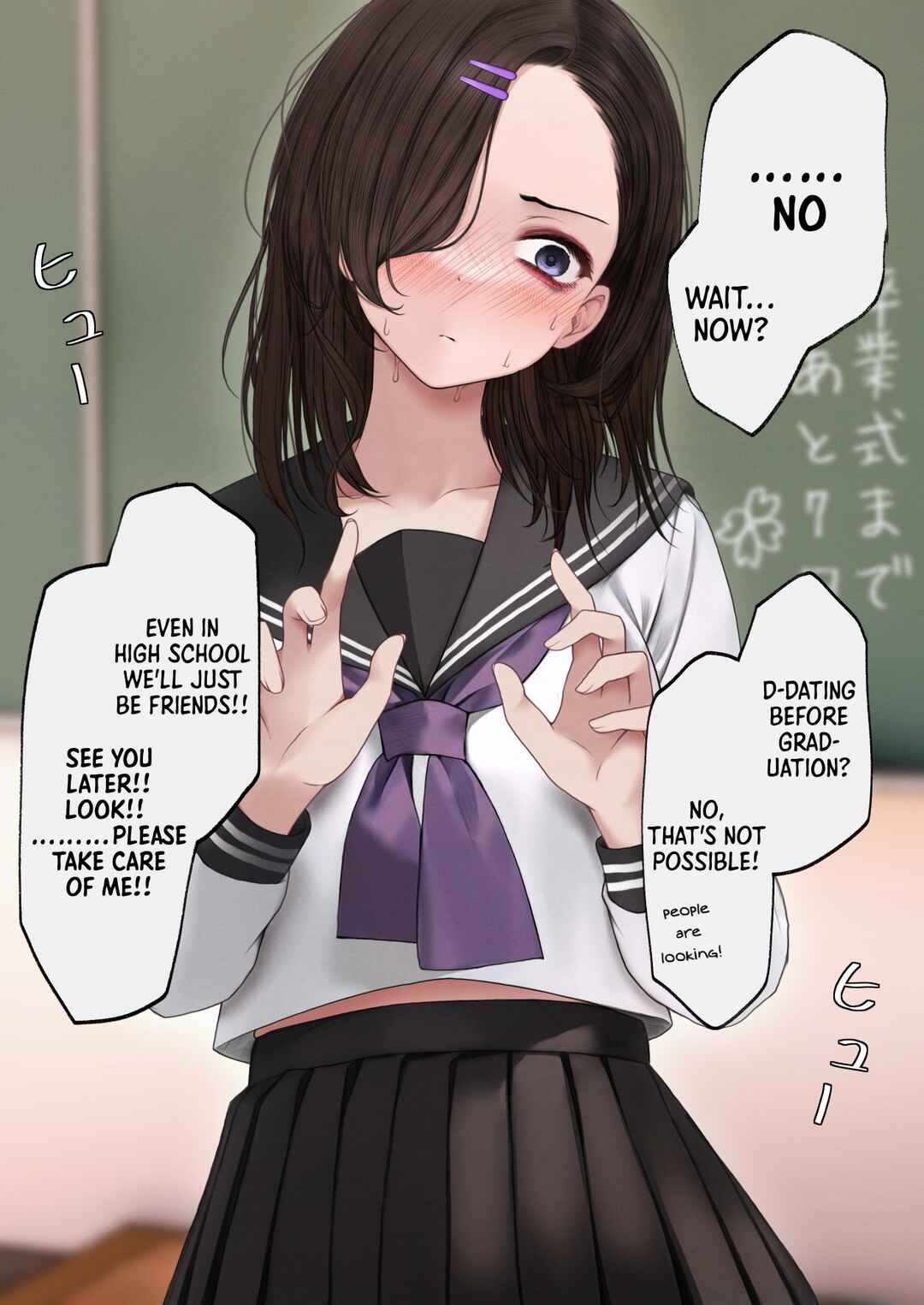 Page 1 Chapter 3 Childhood Friend Dating at the 10th Confession