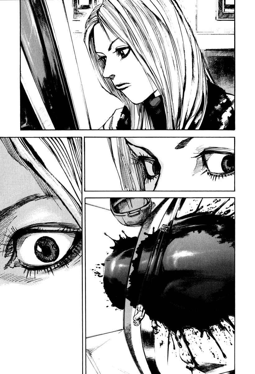 Page 16 Chapter 5 Ice Blade: Diablo
