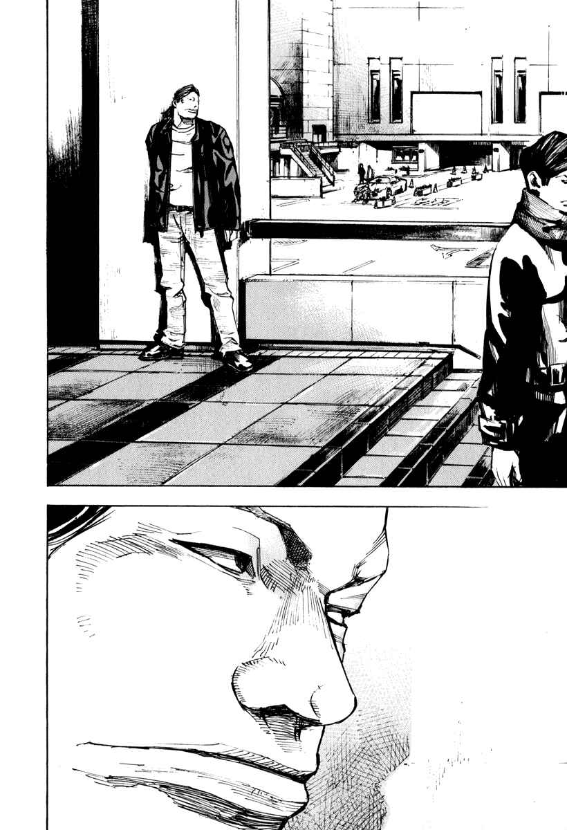 Page 21 Chapter 5 Ice Blade: Diablo