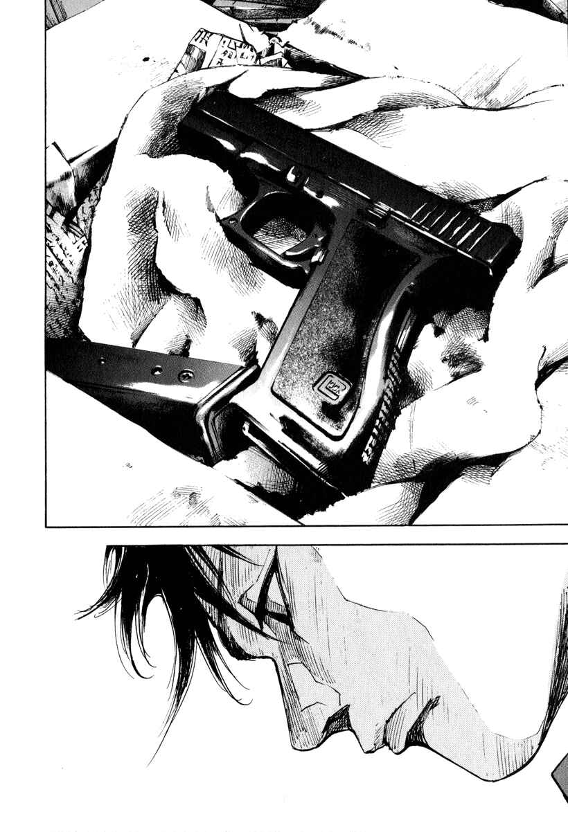 Page 30 Chapter 5 Ice Blade: Diablo