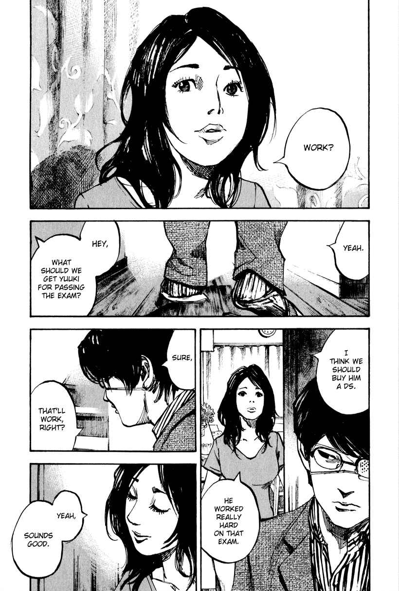 Page 5 Chapter 3 Ice Blade: Diablo