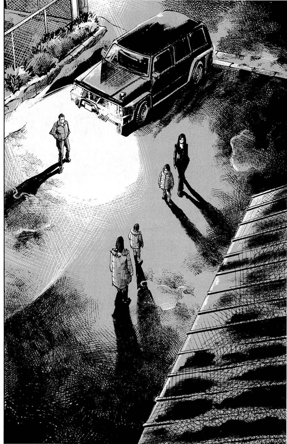 Page 2 Chapter 19 Ice Blade: Diablo