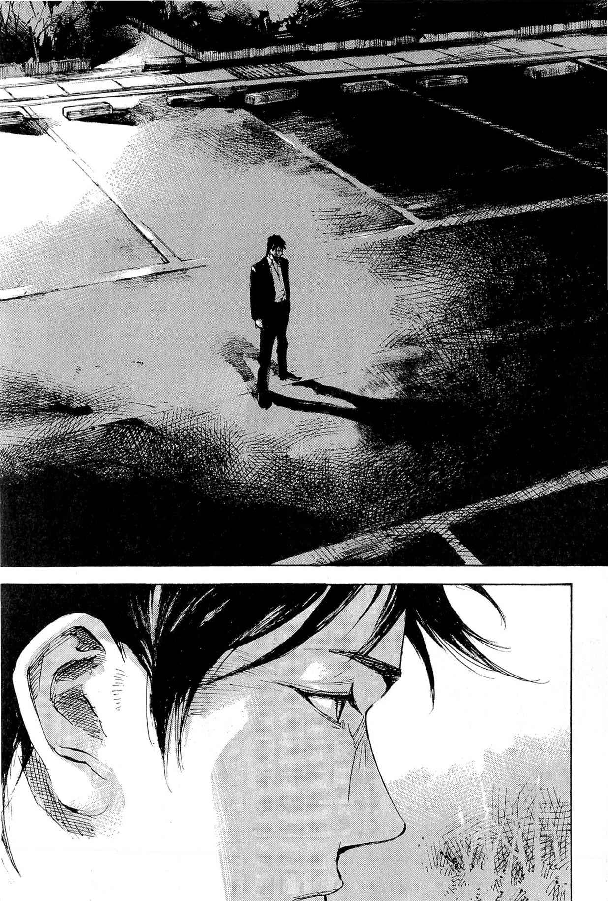 Page 25 Chapter 19 Ice Blade: Diablo