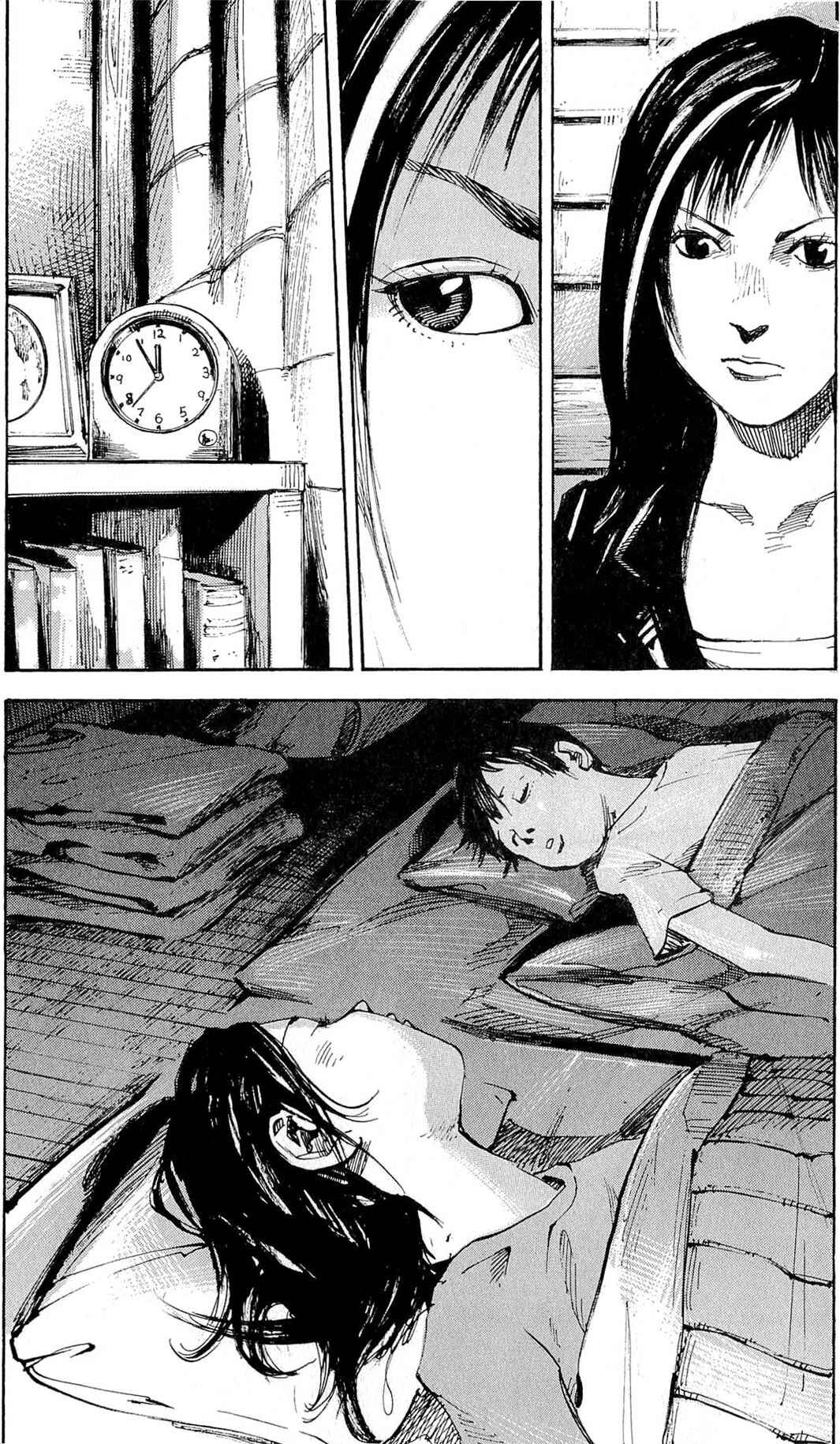 Page 7 Chapter 19 Ice Blade: Diablo