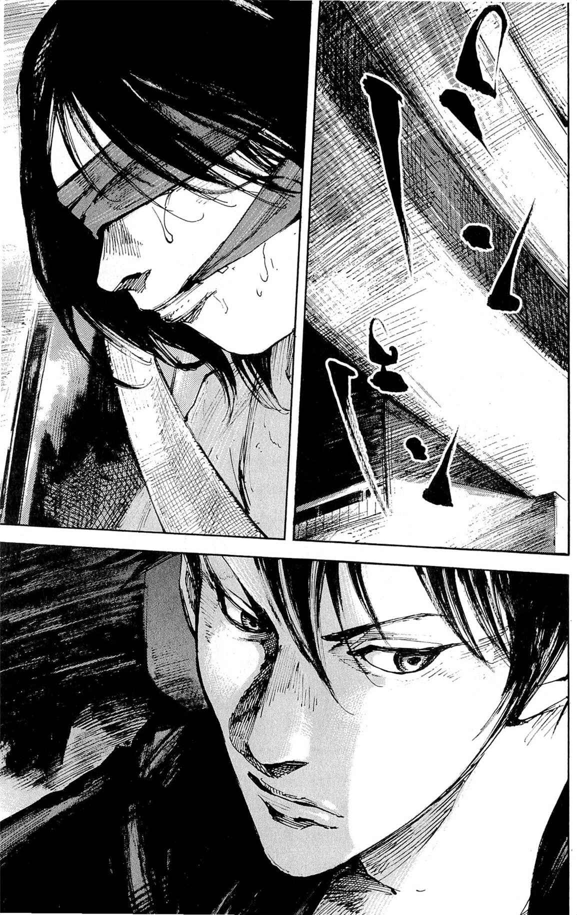 Page 15 Chapter 17 Ice Blade: Diablo