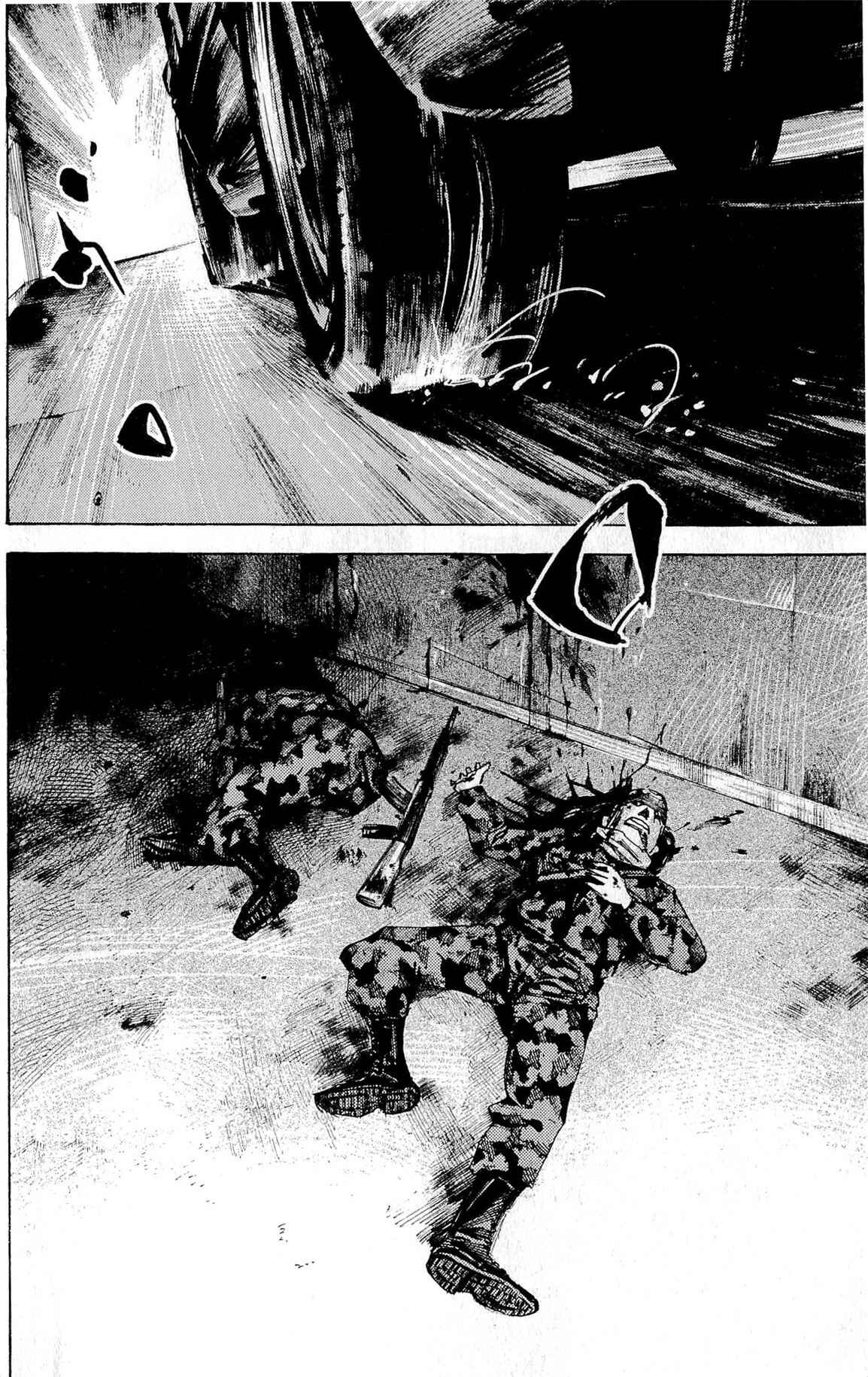Page 16 Chapter 17 Ice Blade: Diablo