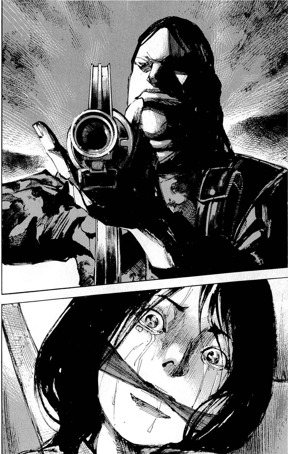 Page 26 Chapter 17 Ice Blade: Diablo
