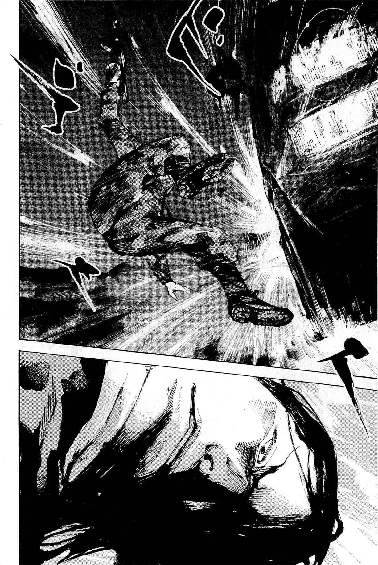 Page 28 Chapter 17 Ice Blade: Diablo