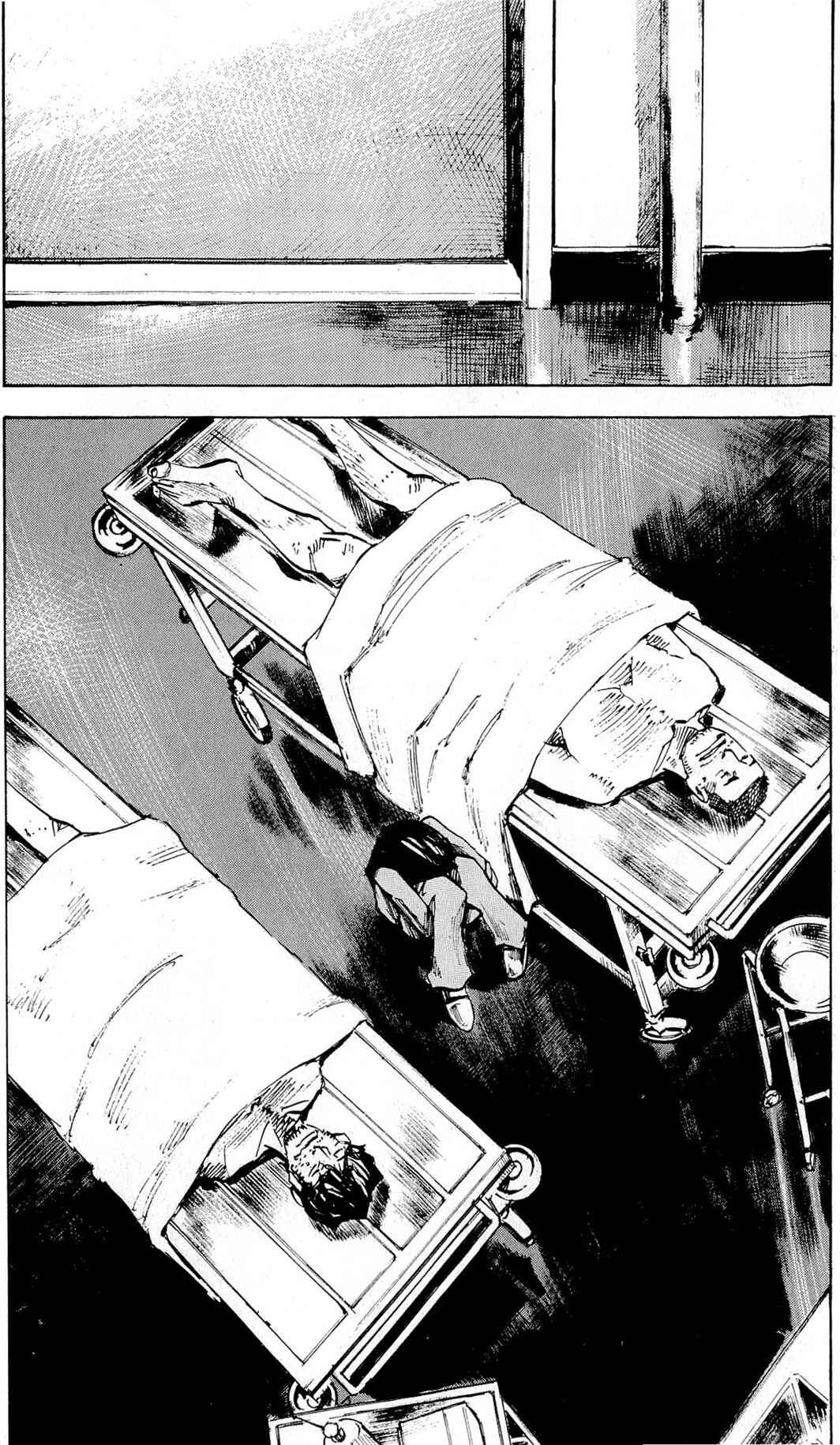 Page 10 Chapter 12 Ice Blade: Diablo