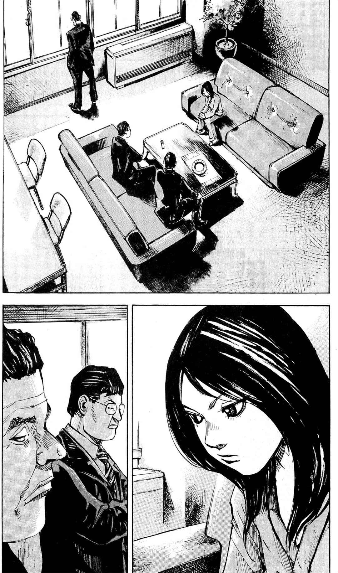 Page 3 Chapter 12 Ice Blade: Diablo