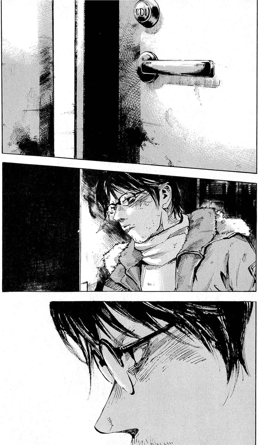 Page 1 Chapter 16 Ice Blade: Diablo