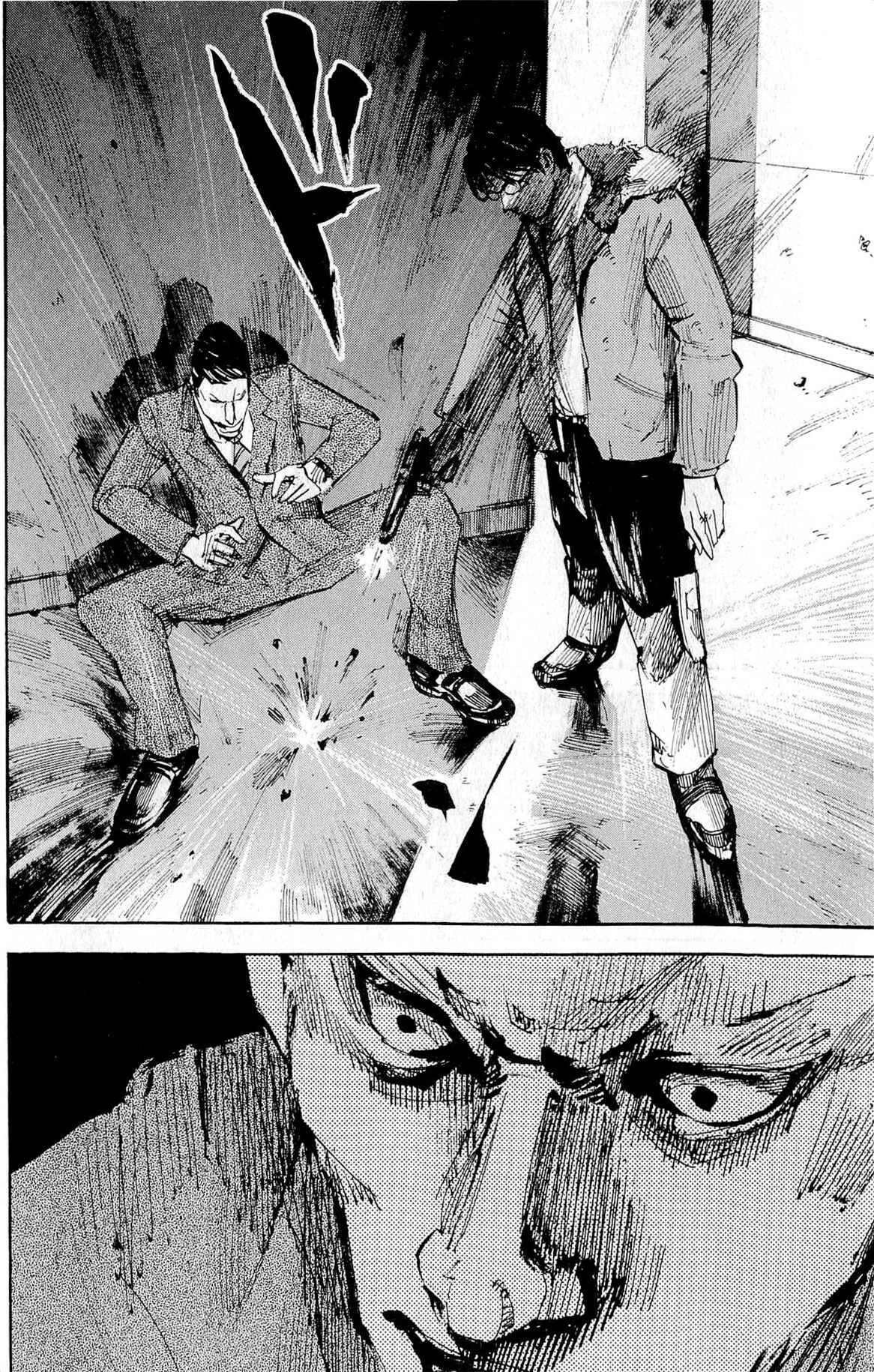 Page 12 Chapter 16 Ice Blade: Diablo