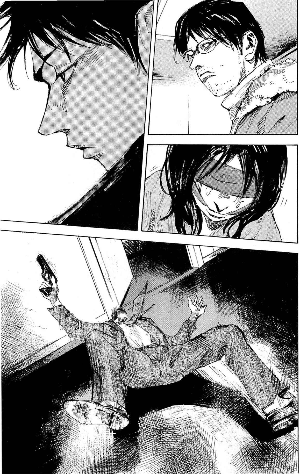 Page 25 Chapter 16 Ice Blade: Diablo