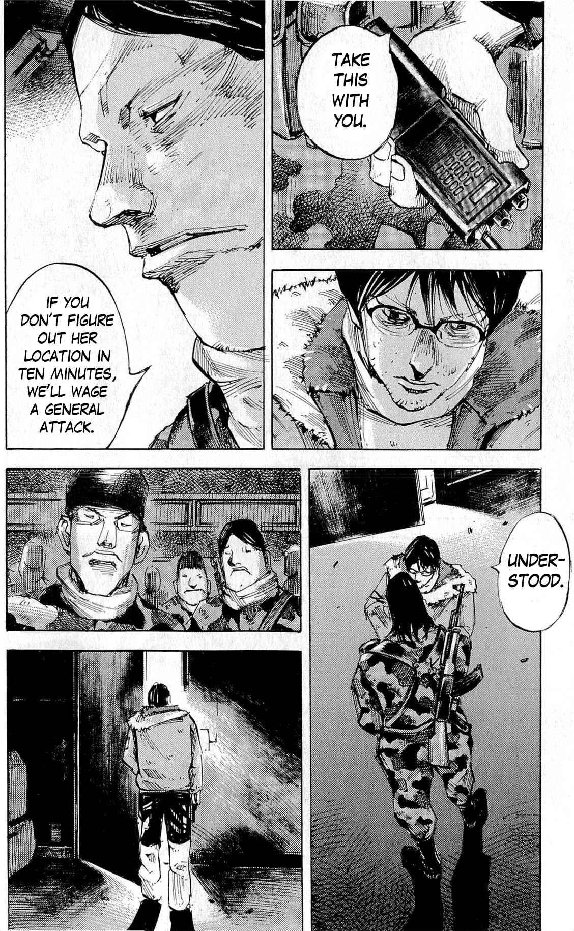 Page 6 Chapter 16 Ice Blade: Diablo