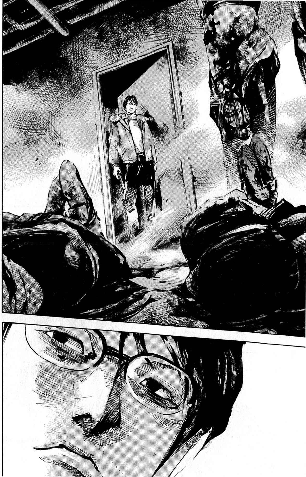 Page 8 Chapter 16 Ice Blade: Diablo