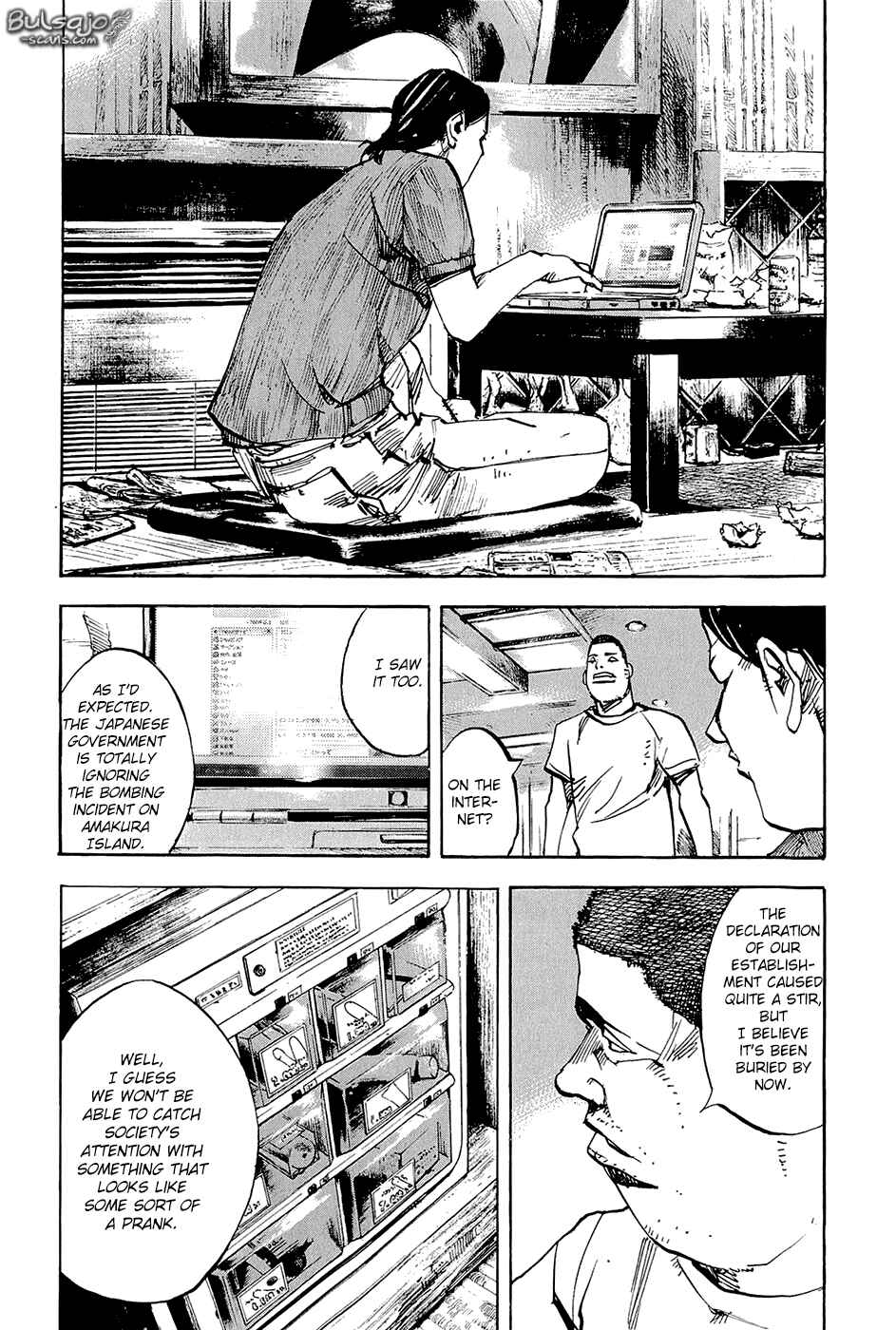 Page 15 Chapter 7 Ice Blade: Diablo